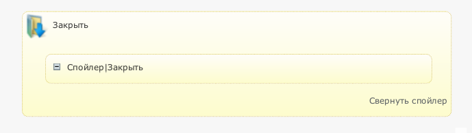 https://upforme.ru/uploads/001a/dd/b6/2/670383.png