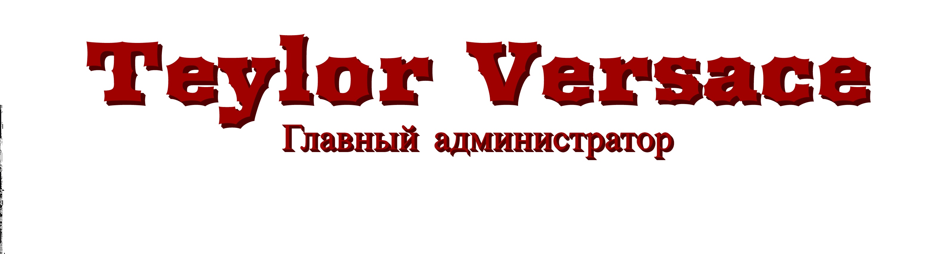 https://upforme.ru/uploads/001a/de/2f/2/88836.jpg