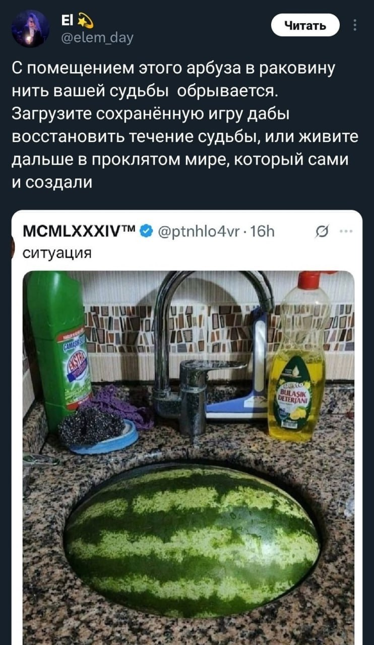 https://upforme.ru/uploads/001a/de/56/103/247334.png