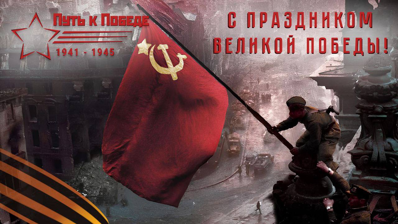 https://upforme.ru/uploads/001a/de/56/4/193304.jpg