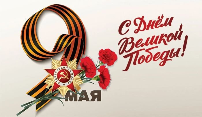 https://upforme.ru/uploads/001a/de/56/4/830002.jpg