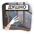 https://upforme.ru/uploads/001a/de/56/87/t229699.png