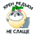 https://upforme.ru/uploads/001a/de/56/87/t286636.png