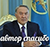 https://upforme.ru/uploads/001a/df/1c/2/305749.png