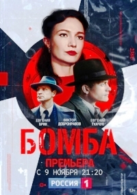 https://upforme.ru/uploads/001a/e0/02/109/t578415.jpg