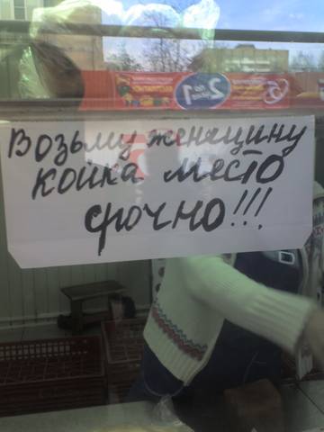 https://upforme.ru/uploads/001a/e0/02/19/t177895.jpg