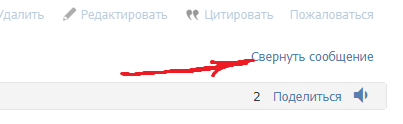 https://upforme.ru/uploads/001a/e0/02/2/848621.jpg