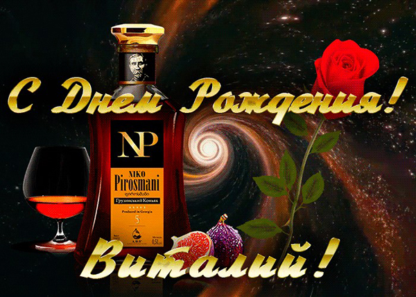 https://upforme.ru/uploads/001a/e0/02/2/904321.jpg