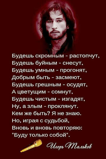 https://upforme.ru/uploads/001a/e0/02/2/t990636.jpg