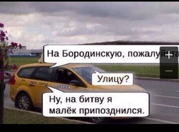 https://upforme.ru/uploads/001a/e0/02/29/t182934.jpg