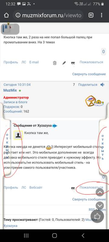 https://upforme.ru/uploads/001a/e0/02/29/t690423.jpg