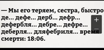 https://upforme.ru/uploads/001a/e0/02/29/t713601.jpg