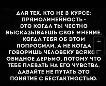 https://upforme.ru/uploads/001a/e0/02/29/t764420.jpg