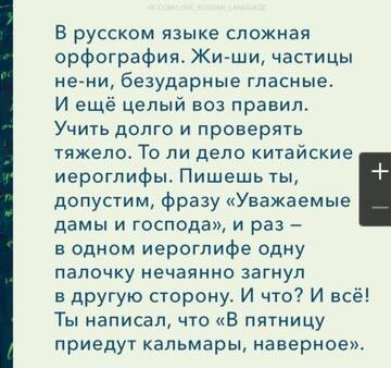 https://upforme.ru/uploads/001a/e0/02/29/t938199.jpg
