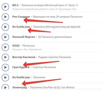 https://upforme.ru/uploads/001a/e0/02/64/t515599.jpg