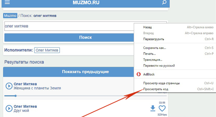 https://upforme.ru/uploads/001a/e0/02/87/167658.jpg