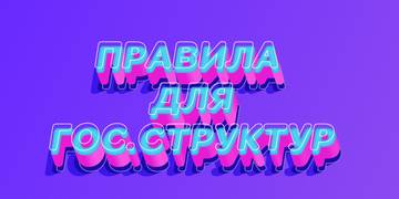 https://upforme.ru/uploads/001a/e0/a2/2/t163598.jpg