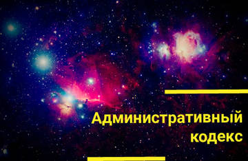 https://upforme.ru/uploads/001a/e0/a2/2/t411606.jpg