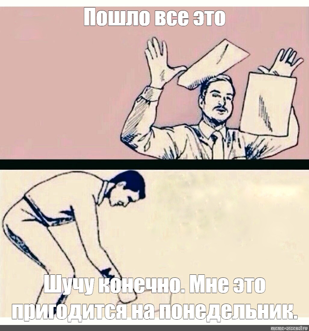 https://upforme.ru/uploads/001a/e1/66/102/919330.jpg