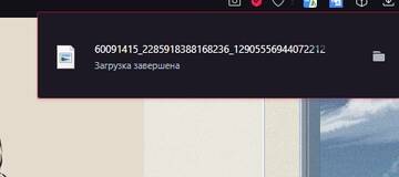 https://upforme.ru/uploads/001a/e1/66/136/t72247.jpg