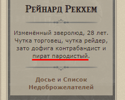 https://upforme.ru/uploads/001a/e1/66/35/168954.png