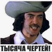 https://upforme.ru/uploads/001a/e1/66/57/62624.jpg