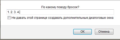 https://upforme.ru/uploads/001a/e1/66/57/99058.jpg