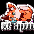 https://upforme.ru/uploads/001a/e1/66/79/t387036.jpg