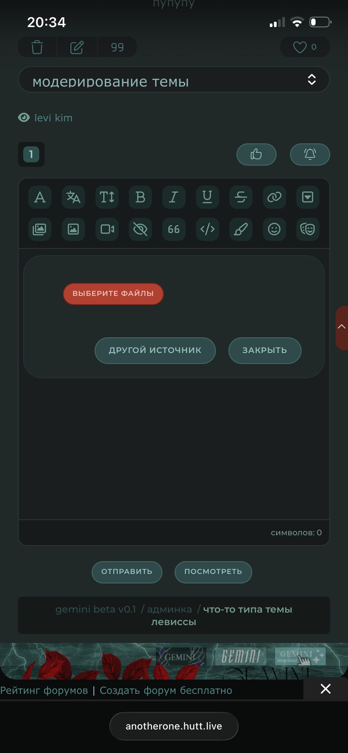 https://upforme.ru/uploads/001a/e1/ae/2/188180.png