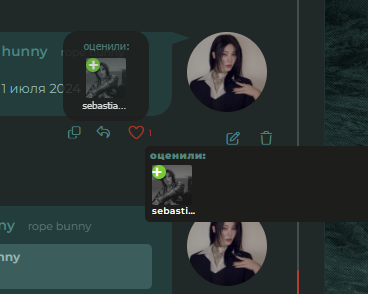 https://upforme.ru/uploads/001a/e1/ae/2/212003.png