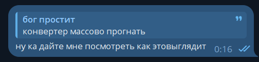 https://upforme.ru/uploads/001a/e1/ae/2/429645.png