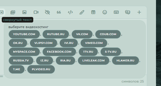 https://upforme.ru/uploads/001a/e1/ae/2/445155.png