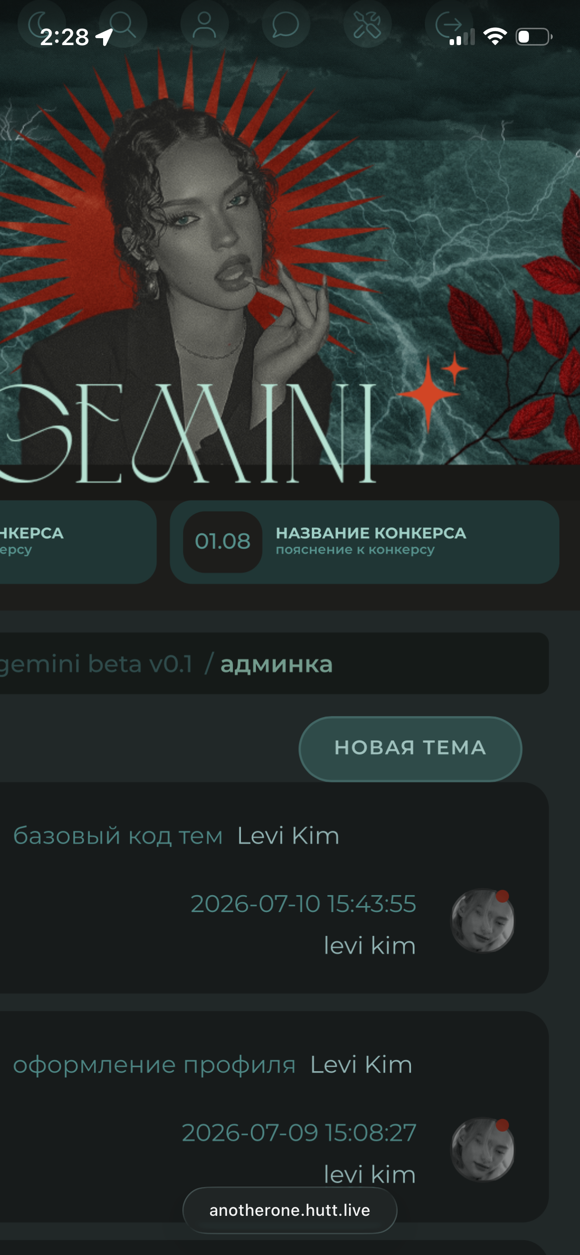 https://upforme.ru/uploads/001a/e1/ae/2/457315.png