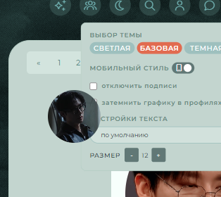 https://upforme.ru/uploads/001a/e1/ae/2/541532.png