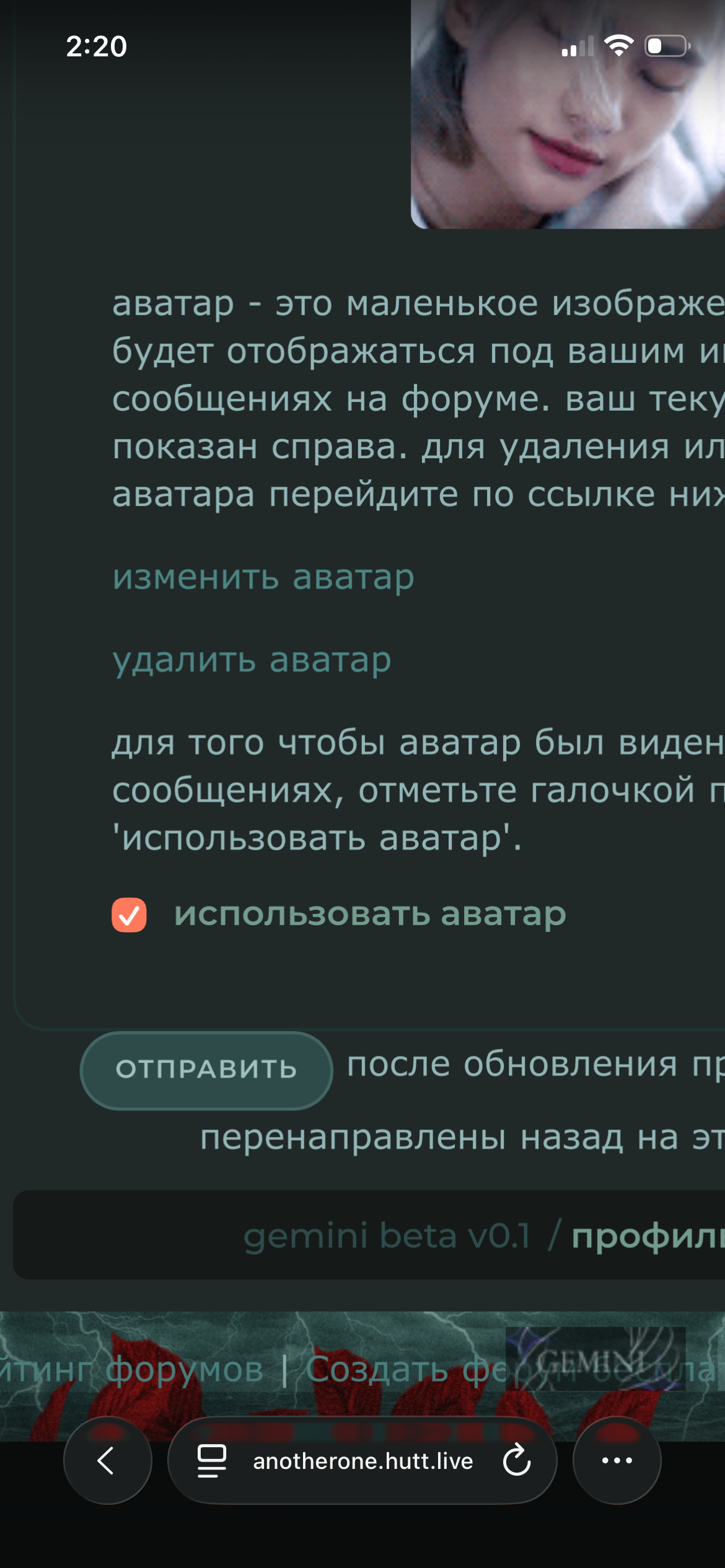 https://upforme.ru/uploads/001a/e1/ae/2/592363.png