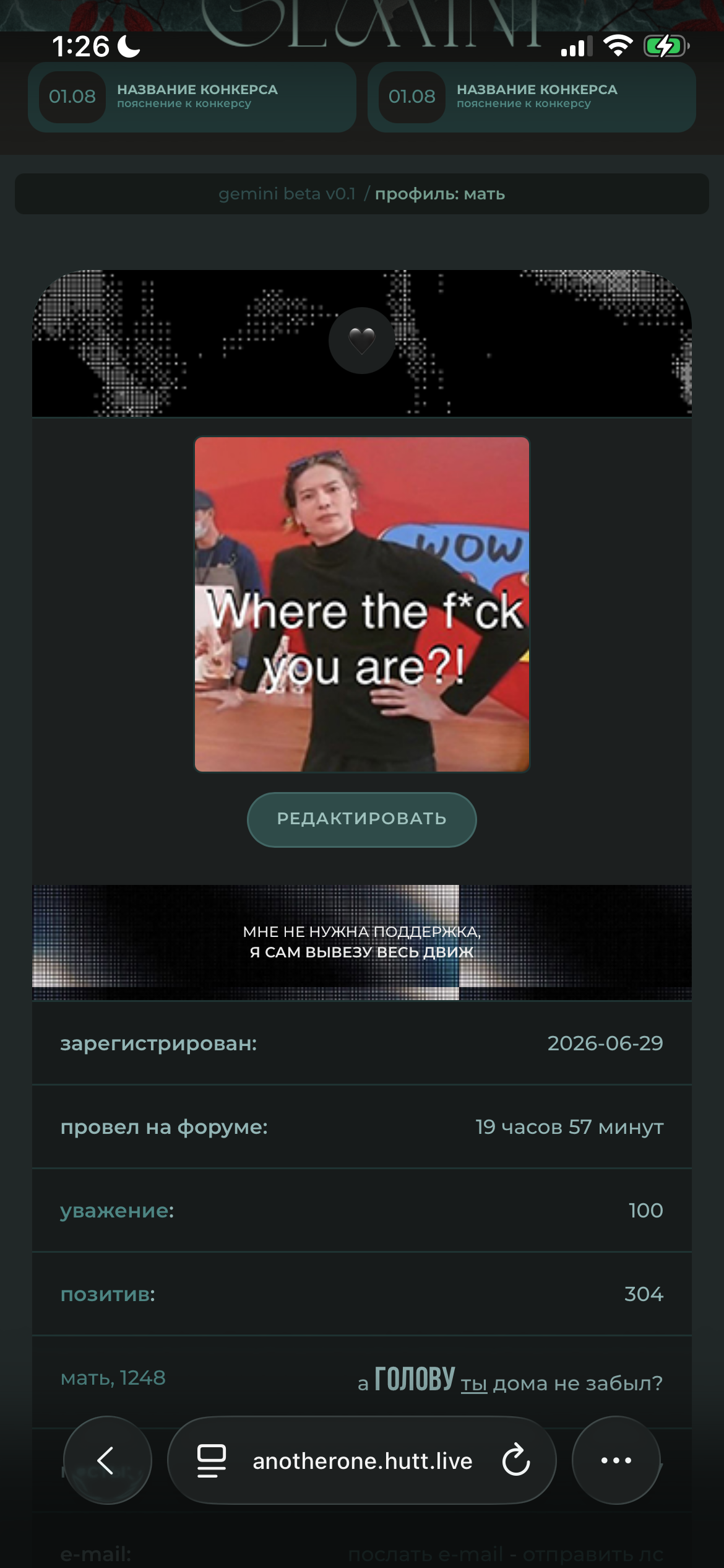 https://upforme.ru/uploads/001a/e1/ae/2/81065.png
