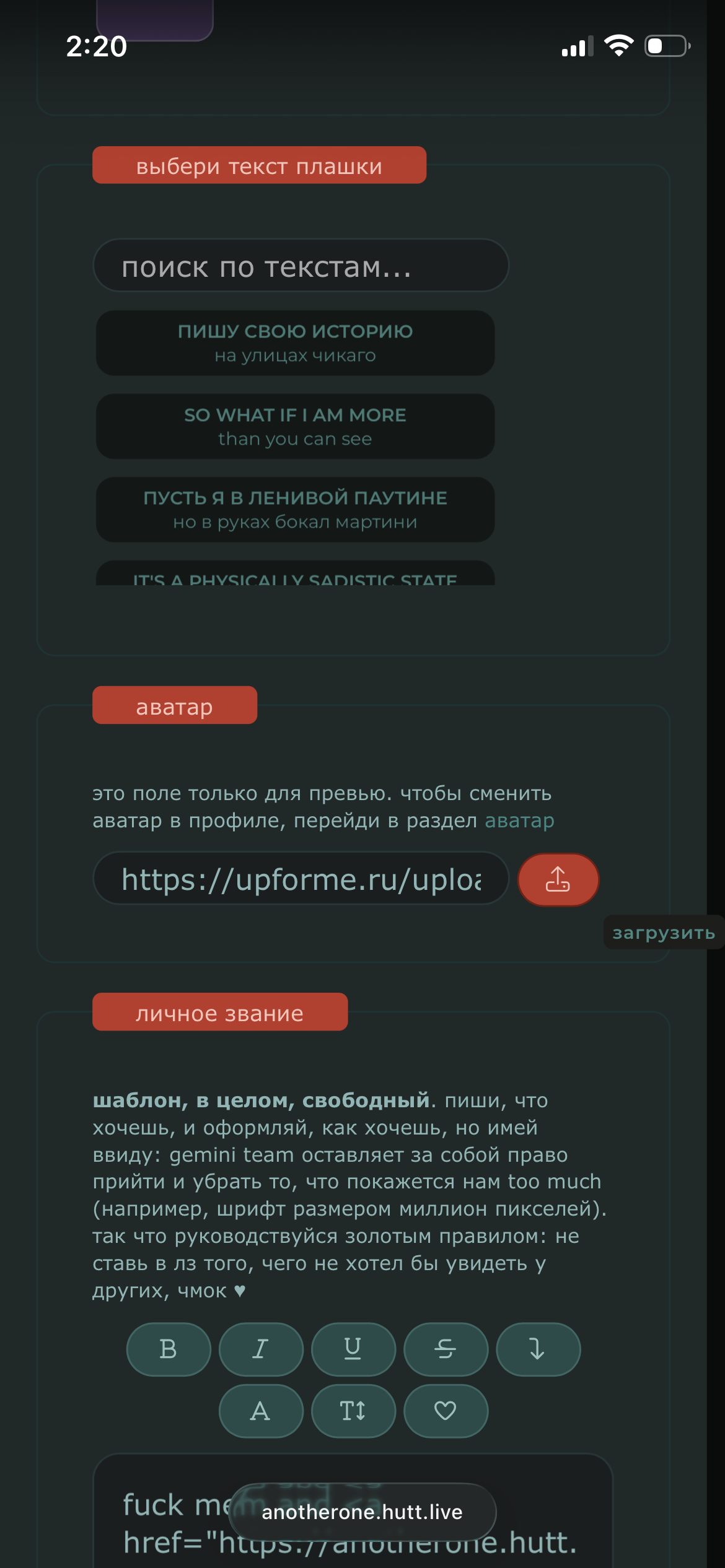 https://upforme.ru/uploads/001a/e1/ae/2/815569.png