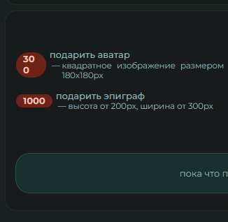 https://upforme.ru/uploads/001a/e1/ae/2/894819.png