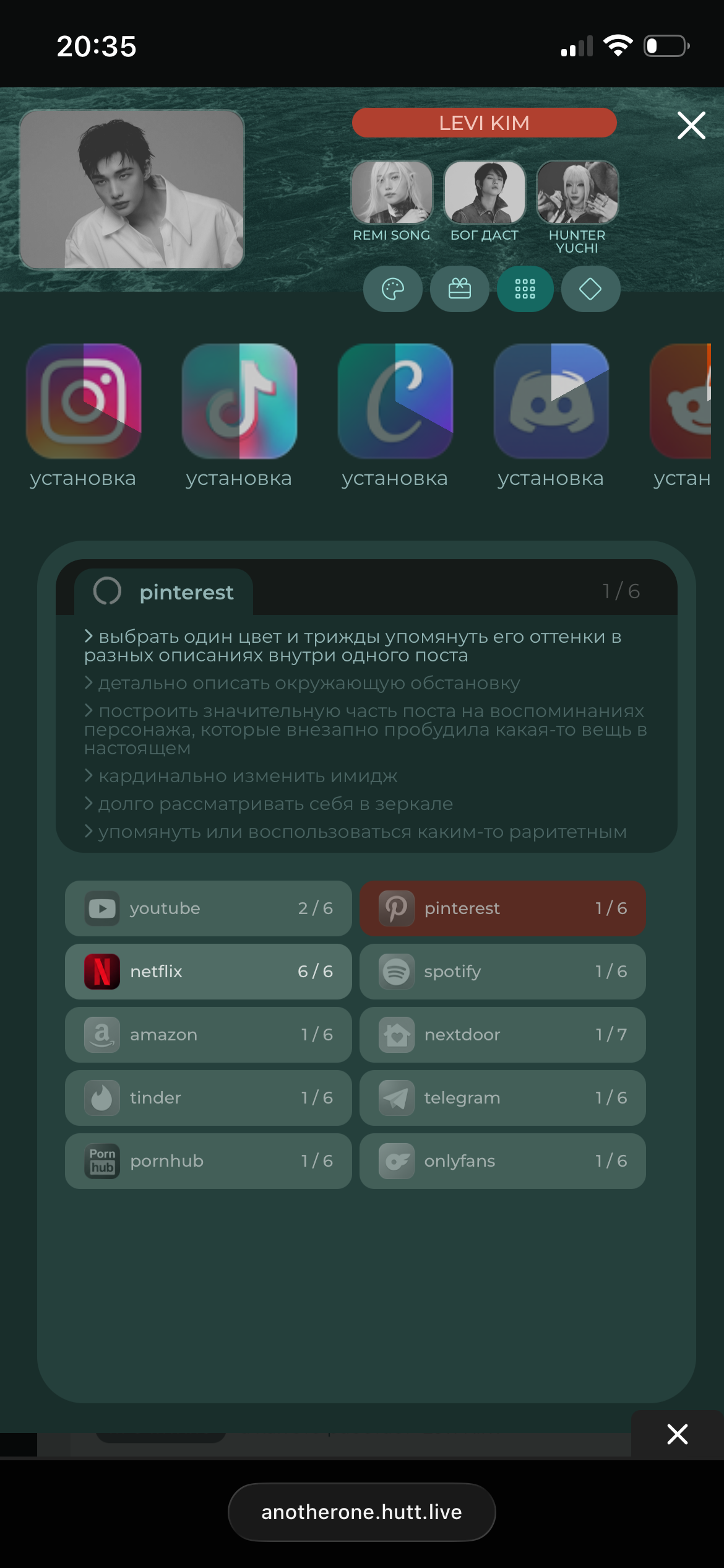 https://upforme.ru/uploads/001a/e1/ae/2/919637.png