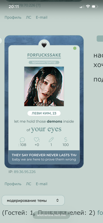 https://upforme.ru/uploads/001a/e1/ae/2/t257366.png
