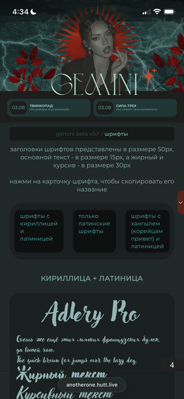 https://upforme.ru/uploads/001a/e1/ae/2/t495915.png