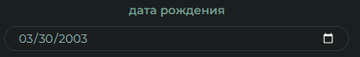 https://upforme.ru/uploads/001a/e1/ae/2/t537556.png