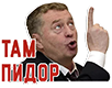 https://upforme.ru/uploads/001a/e1/ae/5/132235.png