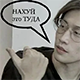 https://upforme.ru/uploads/001a/e1/ae/5/151613.png