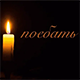 https://upforme.ru/uploads/001a/e1/ae/5/186028.png
