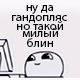 https://upforme.ru/uploads/001a/e1/ae/5/205783.jpg