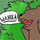 https://upforme.ru/uploads/001a/e1/ae/5/252776.png