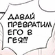 https://upforme.ru/uploads/001a/e1/ae/5/25764.png