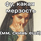 https://upforme.ru/uploads/001a/e1/ae/5/283419.png