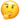 https://upforme.ru/uploads/001a/e1/ae/5/438955.png